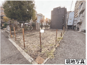 【外観】 | 北区浮田２丁目土地