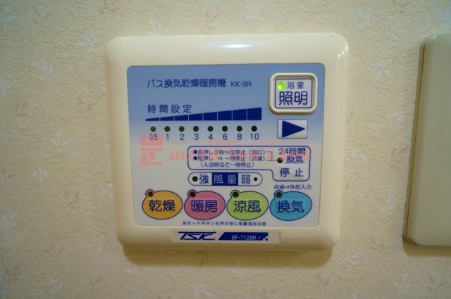 サンモール梅満【10,000円キャッシュバック対象物件】の設備