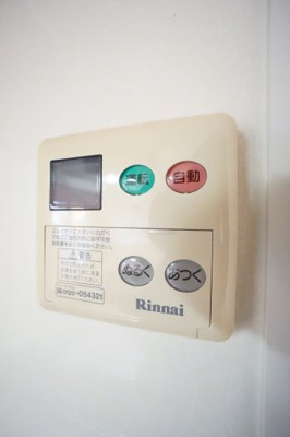 【設備】 | フェニックスE