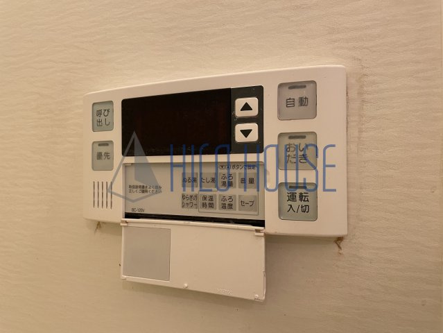 アメジストセージの設備