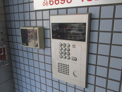 【セキュリティ】 | クラッシーフラット藤田ハイツ