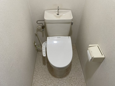 【トイレ】 | クラッシーフラット藤田ハイツ