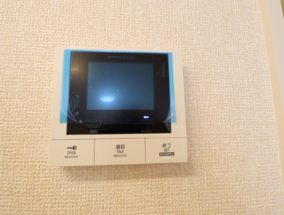 【セキュリティ】 | サニーフラット松江 | 【サニーフラット松江】