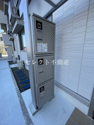 【その他共用部分】 | サニーフラット松江 | 【サニーフラット松江】