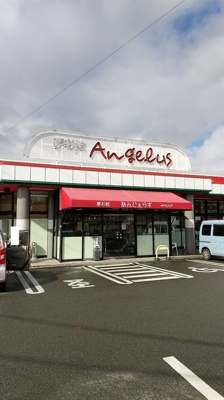 【周辺】 | サニーフラット松江 | 夢彩館アンジェラス松崎店 340ｍ