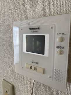 【セキュリティ】 | パレット