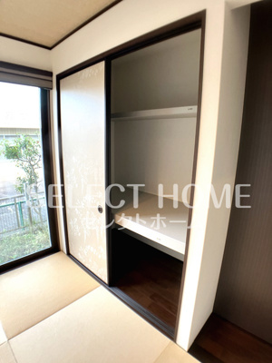  | 上里2丁目戸建