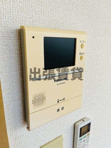 ペルカルロのセキュリティ