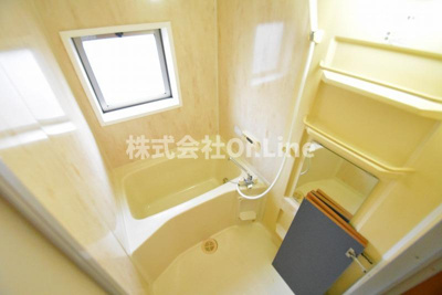 【浴室】 | エーデルハイムC棟