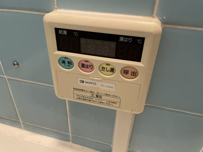 【設備】 | エイトビル岸里