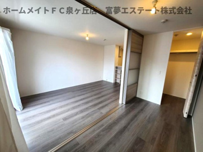 【内装】 | エスト山王（エストサンノウ）