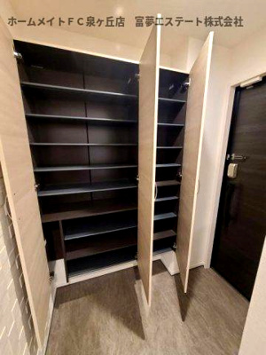 【玄関】 | エスト山王（エストサンノウ）