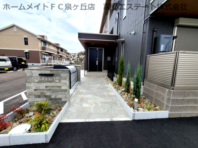 【エントランス】 | エスト山王（エストサンノウ）