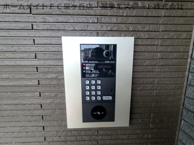 【セキュリティ】 | エスト山王（エストサンノウ）