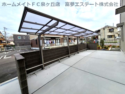 【その他共用部分】 | エスト山王（エストサンノウ）