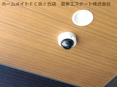 【セキュリティ】 | エスト山王（エストサンノウ） | 防犯カメラ