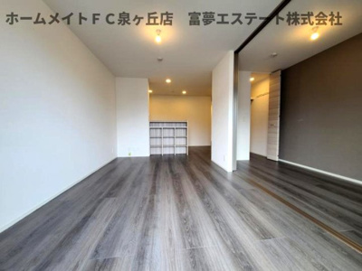 【居間・リビング】 | エスト山王（エストサンノウ）