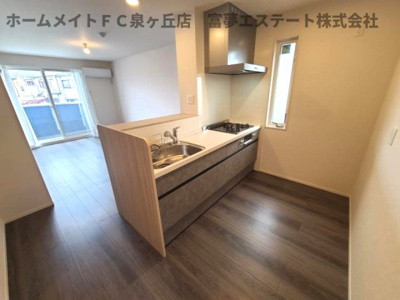 【居間・リビング】 | エスト山王（エストサンノウ）