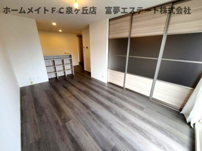 【居間・リビング】 | エスト山王（エストサンノウ）