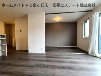 【居間・リビング】 | エスト山王（エストサンノウ）