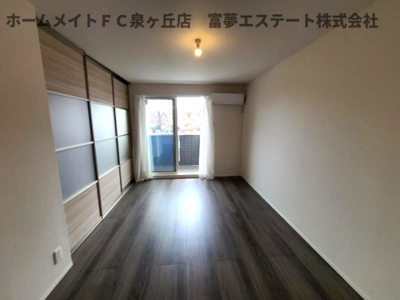 【居間・リビング】 | エスト山王（エストサンノウ）