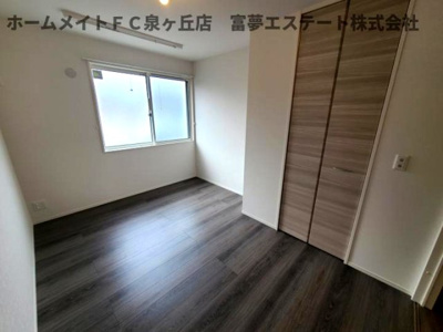 【洋室】 | エスト山王（エストサンノウ）