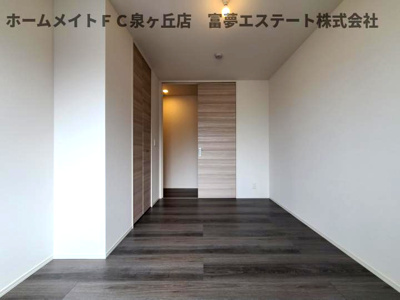 【洋室】 | エスト山王（エストサンノウ）