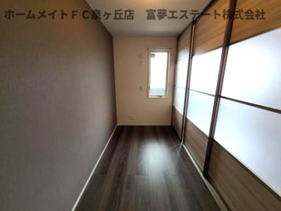 【洋室】 | エスト山王（エストサンノウ）