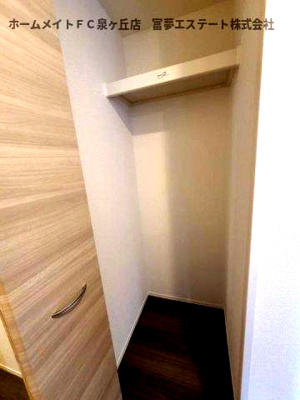 【収納】 | エスト山王（エストサンノウ） | 廊下収納