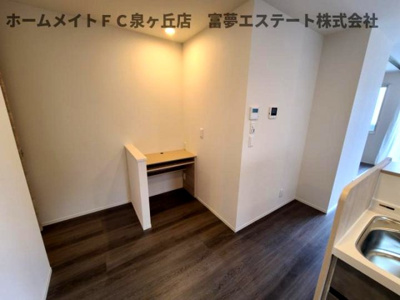 【内装】 | エスト山王（エストサンノウ） | ワークデスク