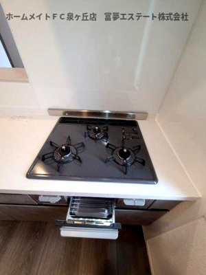 【キッチン】 | エスト山王（エストサンノウ）