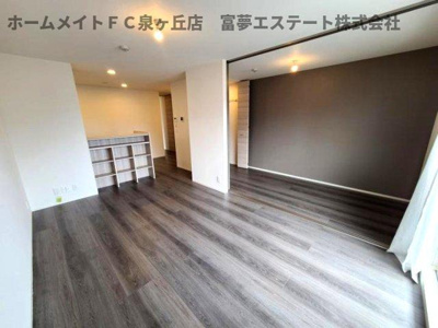 【居間・リビング】 | エスト山王（エストサンノウ）