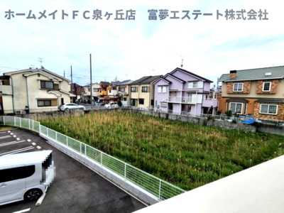 【展望】 | エスト山王（エストサンノウ）