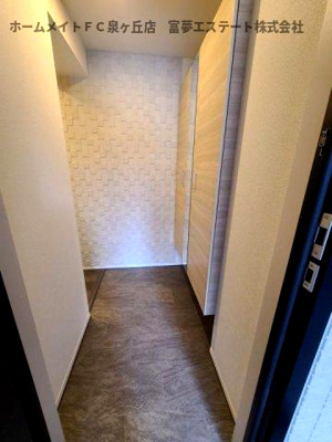 【玄関】 | エスト山王（エストサンノウ）