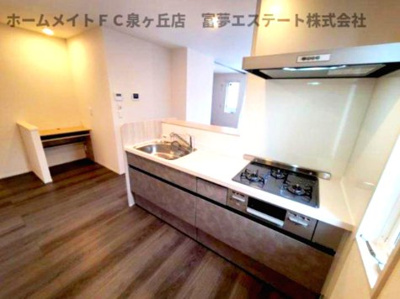 【キッチン】 | エスト山王（エストサンノウ）