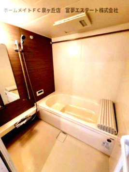 【浴室】 | エスト山王（エストサンノウ）