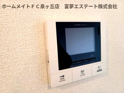 【セキュリティ】 | エスト山王（エストサンノウ）