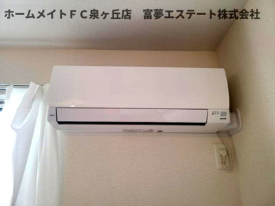 【設備】 | エスト山王（エストサンノウ）