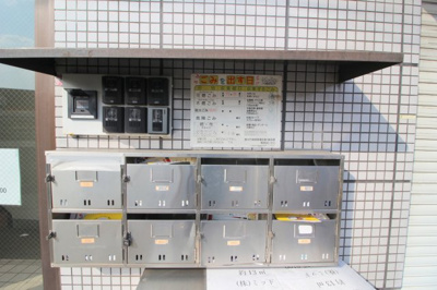 【その他共用部分】 | スタジオ桜塚