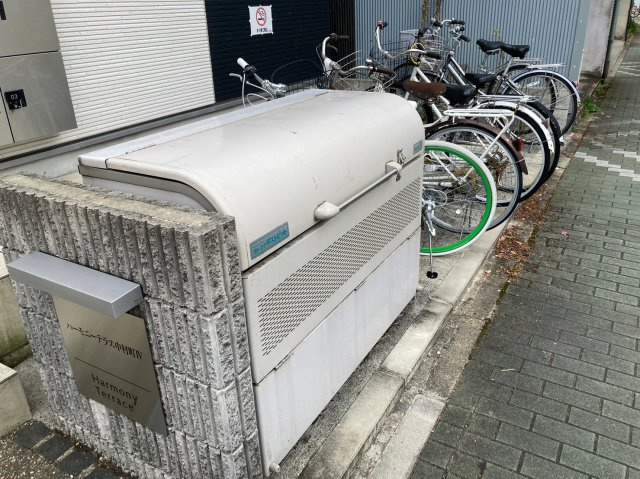 ハーモニーテラス中村町Ⅳのその他共用部分|ハーモニーテラス中村町Ⅳ