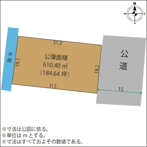 【土地図】の画像