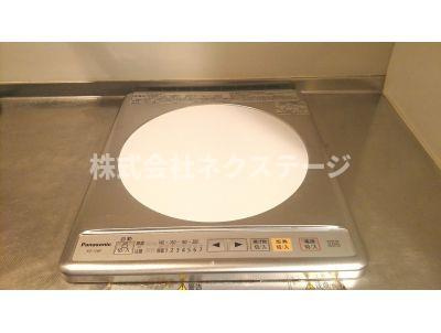 【キッチン】 | プラトー本厚木