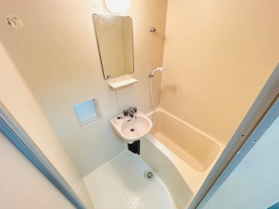 【浴室】 | コスモ江曽島