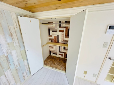 【収納】 | コスモ江曽島