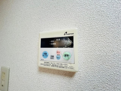 【設備】 | コスモ江曽島