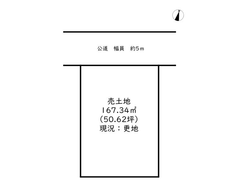 姫路市夢前町菅生澗／売土地