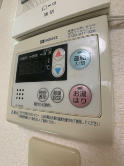 【設備】 | グランデューク西大井 | グランデューク西大井