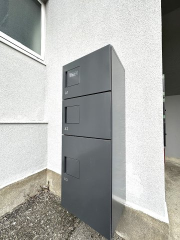 ハコニスアパートメントAのその他共用部分