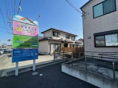 【エントランス】 | ななゆめの里きららホーム | 看板利用をご希望の際は、弊社スタッフまでご確認ください。
