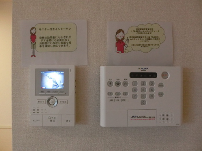 フェニーチェ Bのセキュリティ|ALSOKホームセキュリティ搭載・録画機能付きTVインターホン